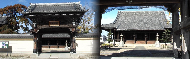 明通寺の本堂と楼門