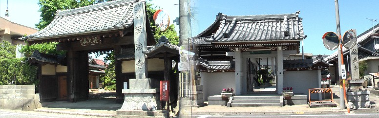 敬法寺（左）。妙蔵寺（右）