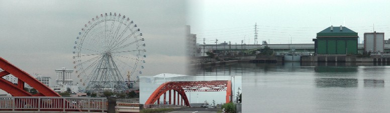 駅から西へ間もなく、緩やかな長い坂を登り詰めると中川運河に架かる中川橋（下の小写真）に来ます。 橋上から見る港方面（左 写真）と反対の北側：中川運河口の風景、大きな建物は 中川口ポンプ所 関連：中川運河（愛知県図書館蔵書引用）