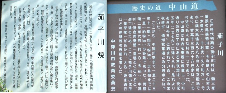 。