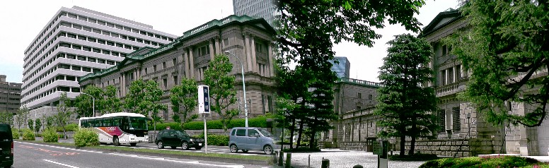 日本銀行・本館は国重要文化財。 日本銀行