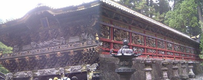 陽明門と外壁