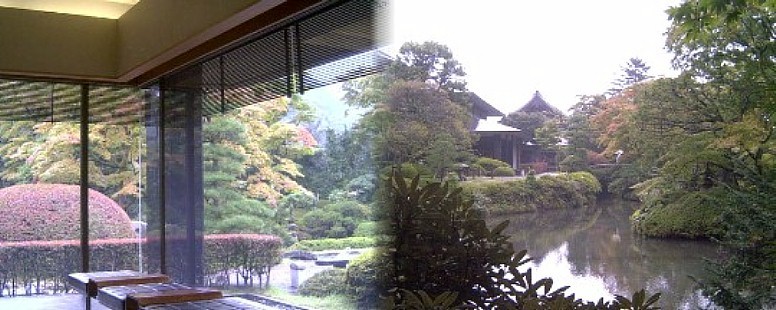 日光・逍遥園