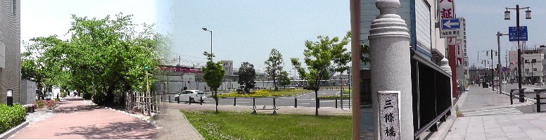 愛知・38市名所史跡・社寺めぐりー西尾市(その1) 三河の小京都と言われる名鉄西尾駅に降りたって、jr名古屋駅前と変わらぬ広さに 驚きました(中)。右は駅から西北へ約5分ほどの三条橋。因みにニ条橋から五条橋 まであります。ここからニ条橋へ向
