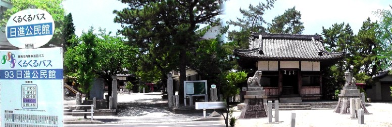 伏見地区にある稲荷神社。 稲荷神社