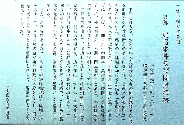 。