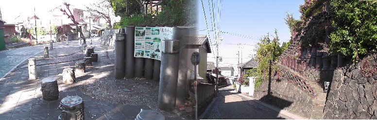 鬼パーク付近の風景（左）。右は鬼パーク付近の「土管坂」、登ることは出来ません。