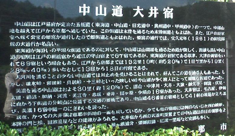 。