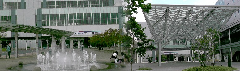 愛知・３８市史跡・社寺めぐりー東海市(その５)