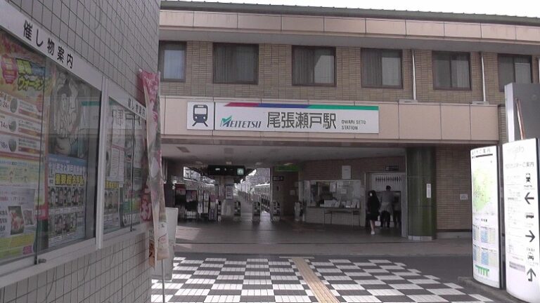 愛知・３８市史跡・社寺めぐりー瀬戸市(その３)