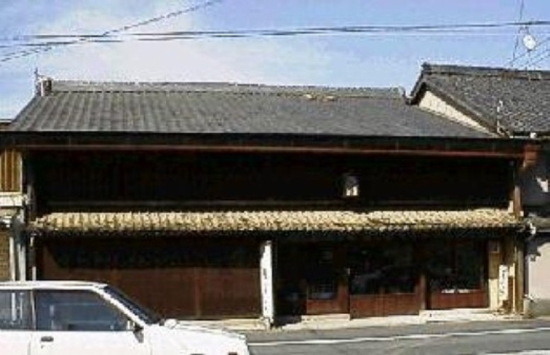 尾崎屋と付近の町並み