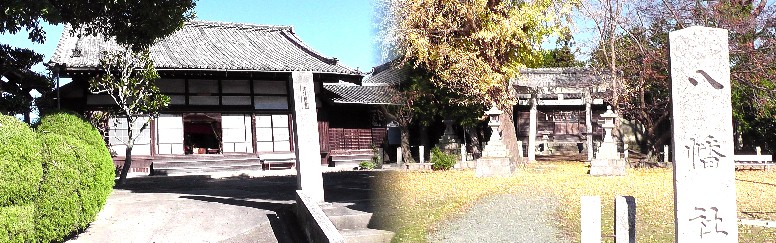 霊江寺（左）。関連リンク：霊江寺 右は八幡社。