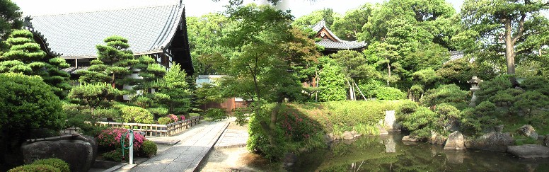 凌雲寺：都心近くで山郷の雰囲気のある名刹。庭園の写真を撮らせて頂きました。 凌雲寺