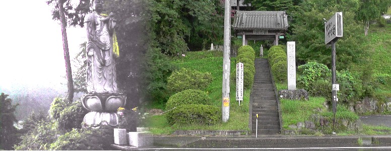 龍光院。