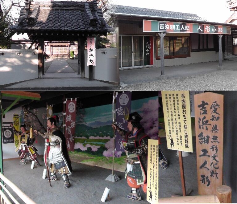 愛知・３８市史跡・社寺めぐりー三河高浜市（その２）