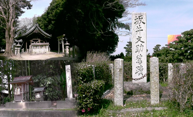 愛知・３８市史跡・社寺めぐりー稲沢市(その６)