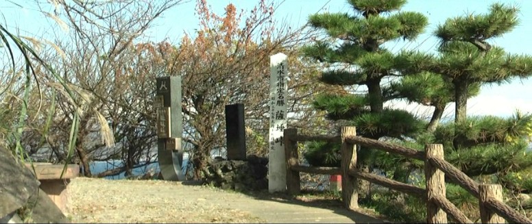 薩った峠。