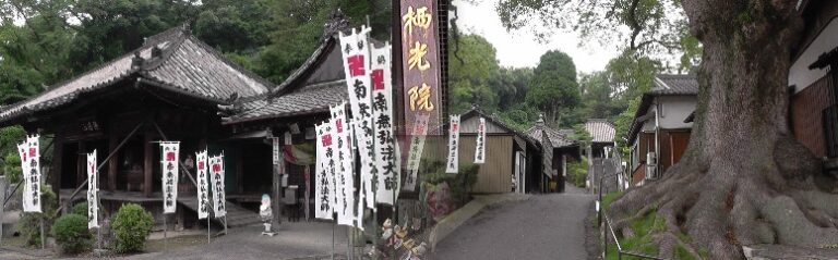 愛知・３８市史跡・社寺めぐりー知多市(その６)