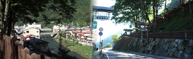 中山道から福島関所跡を撮る（右）。福島関所跡から中央橋付近を撮る。