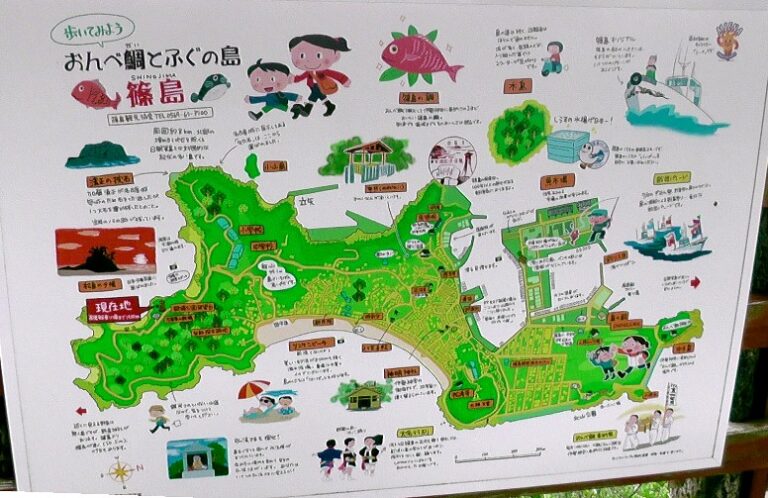 愛知・３８市史跡・社寺めぐりー南知多町(その６・篠島)