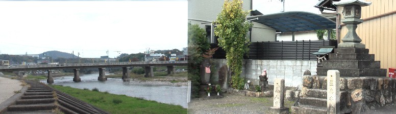 清水の地蔵。左は土岐川(愛知県に入ると庄内川と呼ばれます)に架かる多治見橋。 清水の地蔵