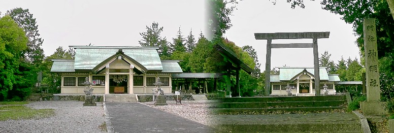出川神明社。