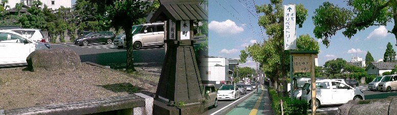 「おりべストリート」西入り口風景。左は「下街道」の案内行燈。