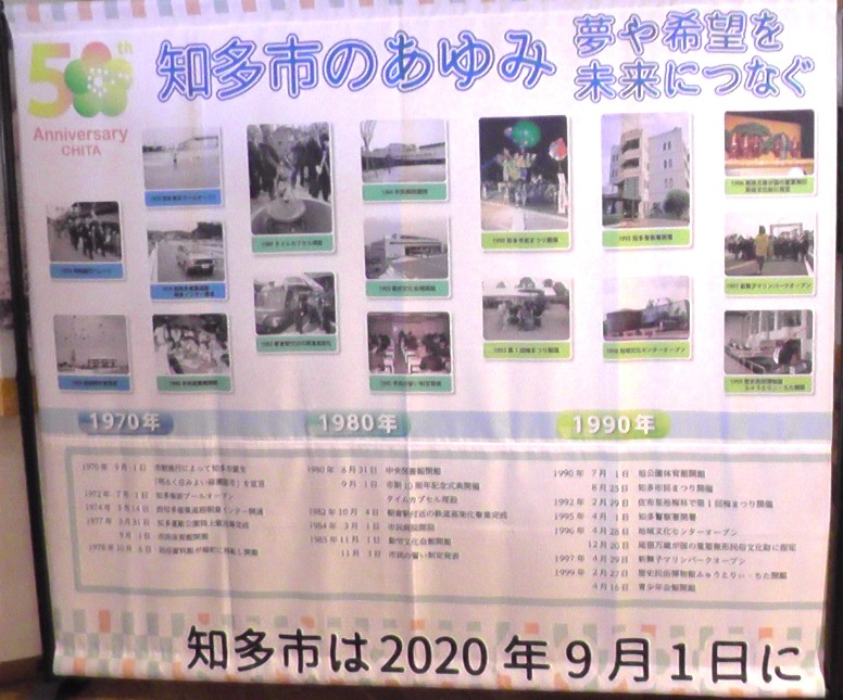 愛知・38市史跡・社寺めぐりー知多市(その5) 第29回佐布里池(そうりいけ)梅まつり・知多市。池周辺には梅が 25種類5800本が咲き競い三月中旬までご覧いただけます。 知多市 第29回佐布里池(そうりいけ) 梅まつり第1部 第2部 第3