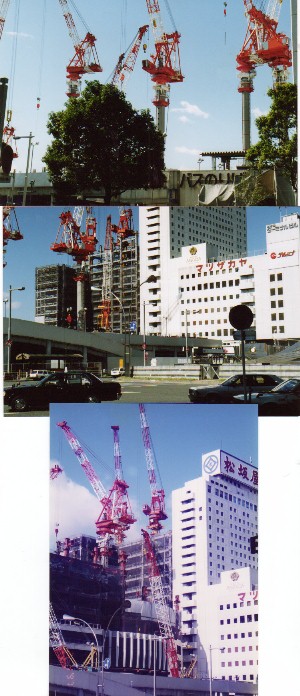平成８年～９年撮影