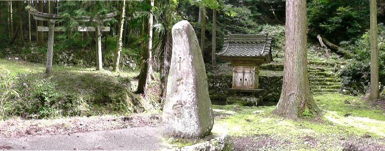 水天宮。