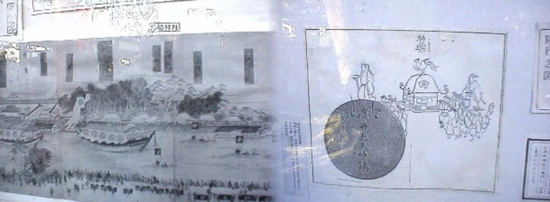 左は当時の洲崎神社（対岸の森の中）と祭礼の御輿