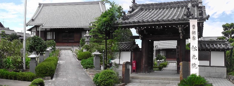 松元院。リンク：カナメの社寺建築
