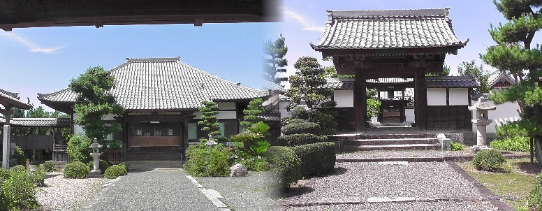 松明院。