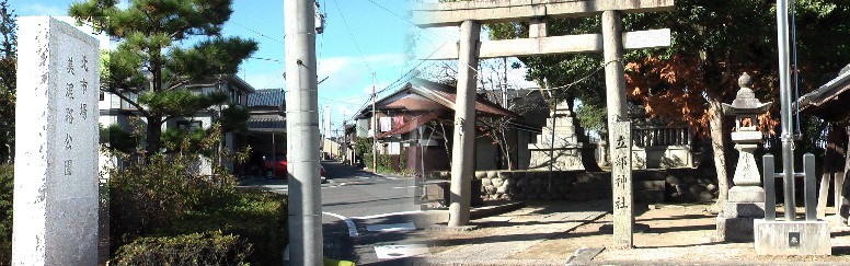 北市場美濃路公園と立部神社「こがし祭り」の神事が７月下旬の祭礼に行われ２台の山車が 出ます。 立部神社