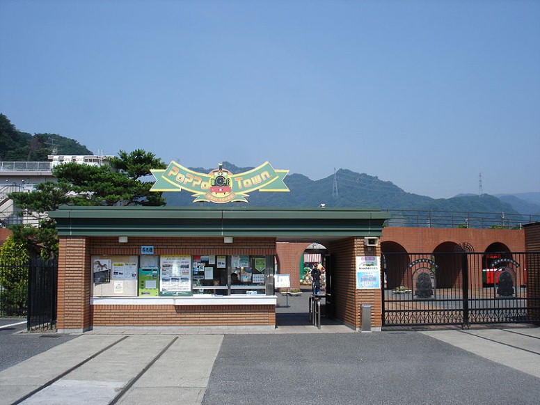 碓氷峠鉄道文化むら。 クリエイティブ・コモンズ 表示-継承ライセンスの下で利用可能です