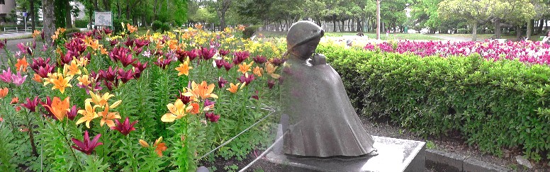 千種公園・ゆり南園１。左は北西園。 千種公園・ゆり南園２。 千種公園・ゆり南園３。