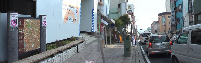 。 問屋場跡付近。