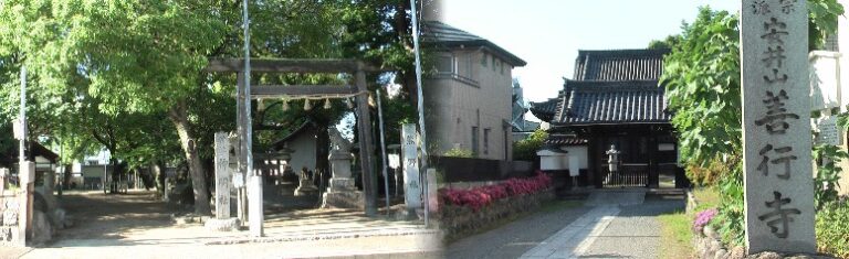 東別院駅周辺案内（その２）