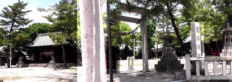 東正寺（左）。霞浦神社（右）。堀川南地区から市東部へ移動しました。