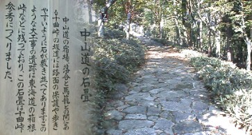 星ケ丘駅周辺案内（その２）