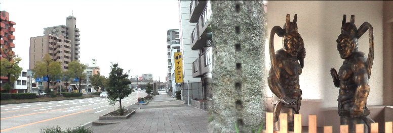 左写真は寺前の国道1号線。右は藤江寺山門両側のの仁王像。浄土宗西山禅林寺派 木像薬師如来坐像 薬師如来坐像/藤薬師/とうやくし。中央は寺前の道標。相当古い物で文字が欠けて判読しがたい。 道標文字拡大左列田中村(当時の地名) と記されている。