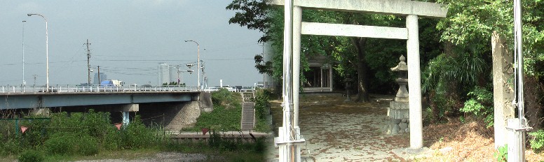 萱津橋西から南へ１００ｍ、右岸堤防下の月之宮神社。この社から渡し船で 名古屋市側の萱津の渡し（下記の写真参照）へ通じていた。左は萱津橋から 萱津の東宿跡方面を写す。 月之宮神社 萱津の東宿跡