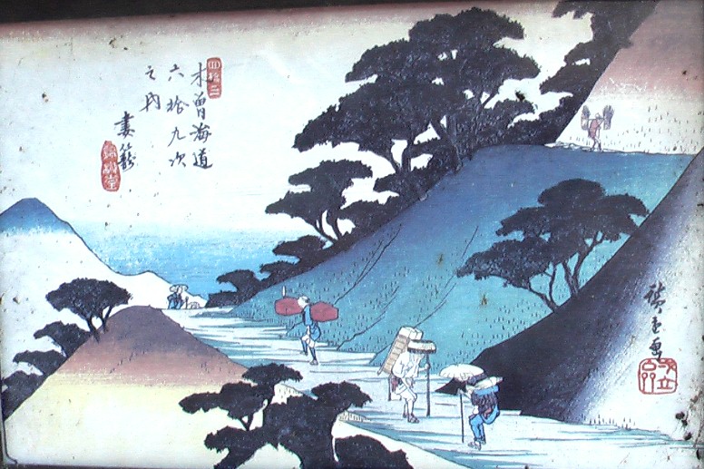中山道・妻籠宿（その１）