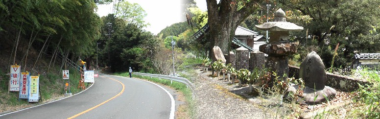 宇津ノ谷峠道の庚申塔と京方入り口