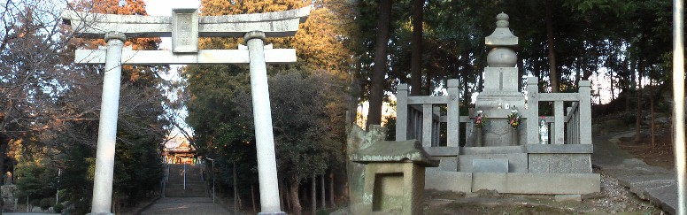 八柱神社（左）由緒。 右は神社境内の築山御前首塚。 築山御前首塚説明 八柱神社
