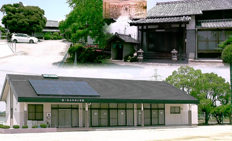 西一色薬師堂（上）。縁起によるとここの薬師如来坐像の胎内仏は鳳来寺の薬師と同じ木であるという。 如来の厨子には延宝３年（１６７５）作と銘がある。薬師堂は円空雲貞尼が開山したもので、創立は元禄 ４年（１６９１）２月。もともと裕福寺隠居所として