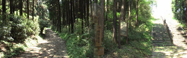 接待茶屋跡地・山中新田一里塚付近。