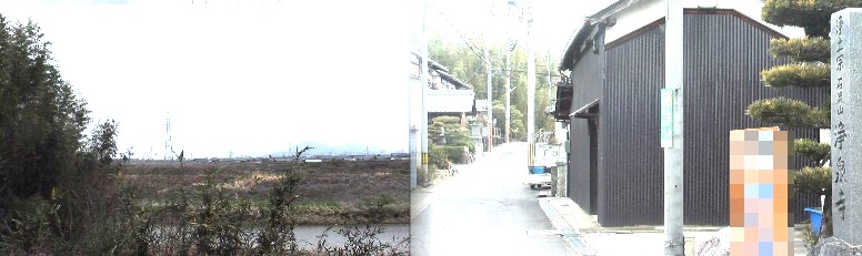 左は龍王町(鏡宿)側から見た横関川の渡し場跡です。右は渡し場すぐの中仙道沿いの浄泉寺。 今回は横関川(武佐宿)の渡しを越え龍王町からスタートします。ようやく暖かくなり守山宿まで 歩いて取材します。どこまで行けるか自信は半々です。