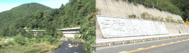 吉田洞門横には中山道の歩道が作られています(左)。吉田洞門の上に旧中山道（高巻）が ありましたが現在は閉鎖され通行できません。右は道中の旅姿を描いた１９号線の大壁画。 吉田洞門撮影場所。