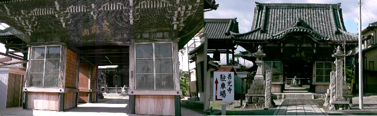 善光寺。 善光寺/竹之郷神社
